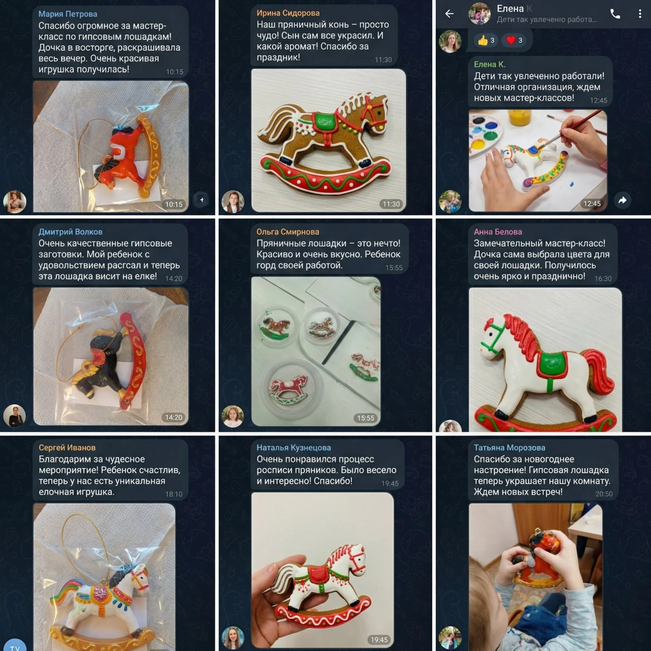 Коллаж публикаций с примерами расписных изделий